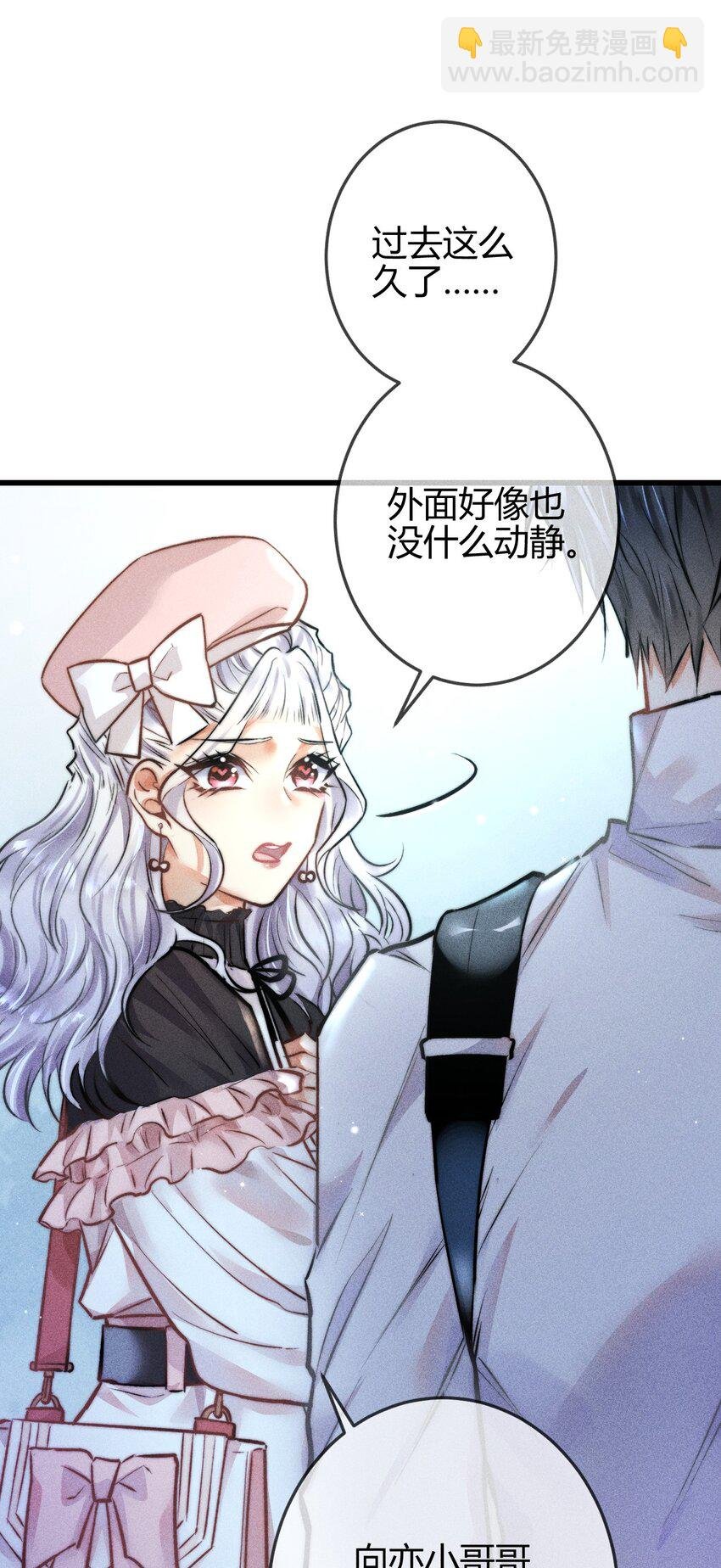 05 万能钥匙