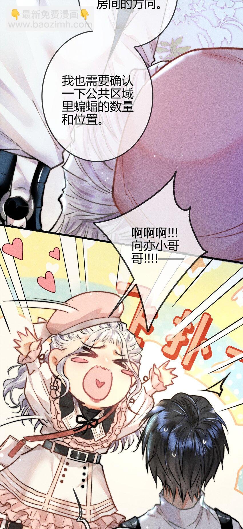 05 万能钥匙