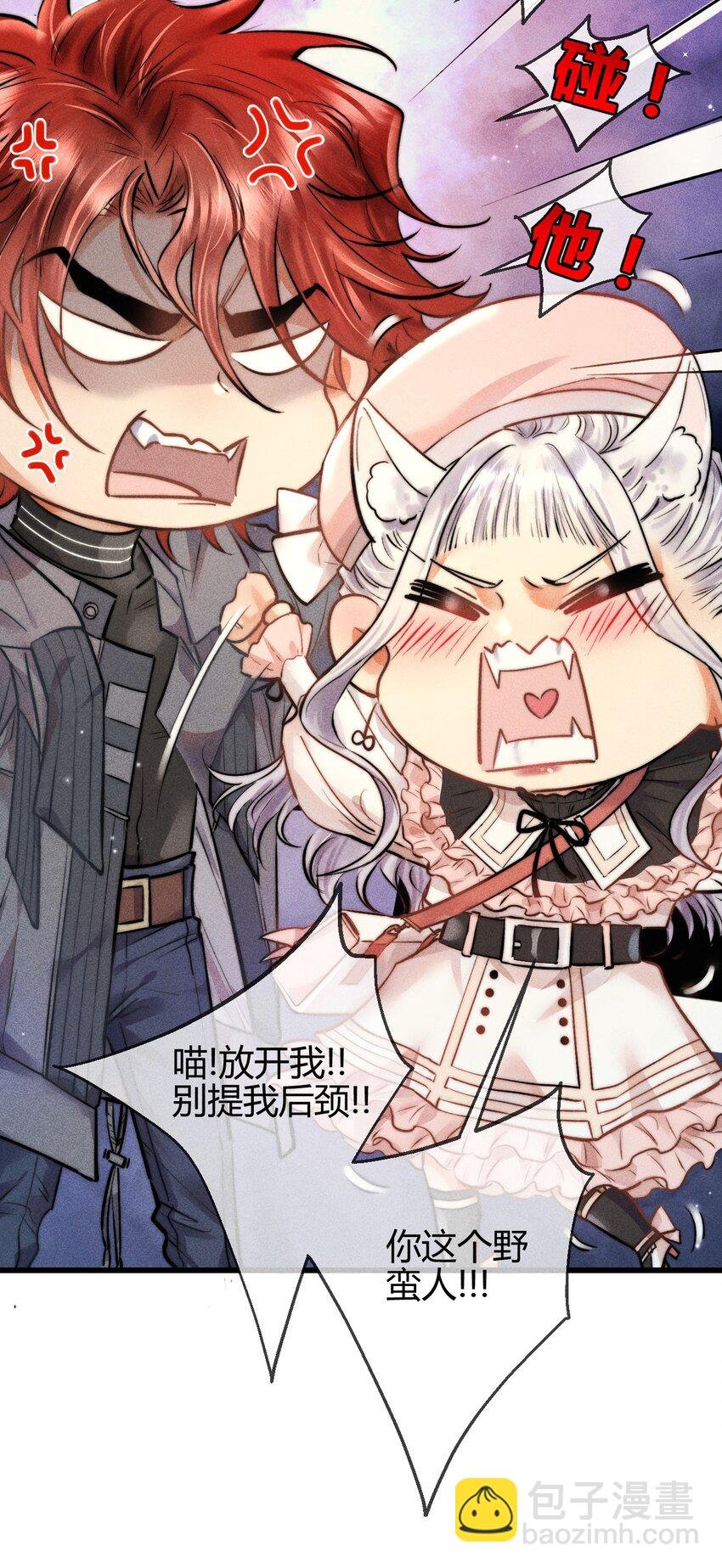 05 万能钥匙