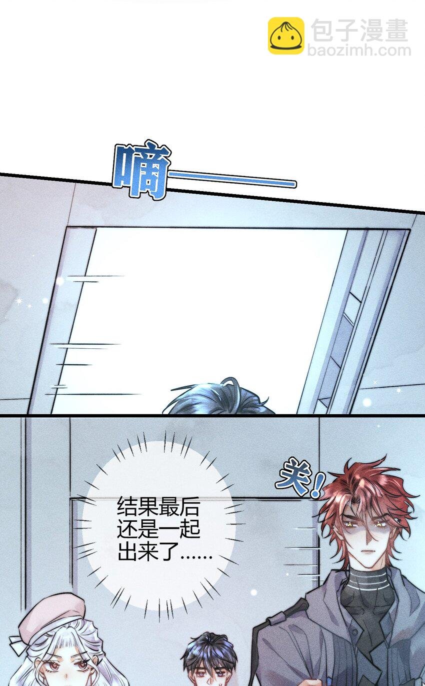 05 万能钥匙