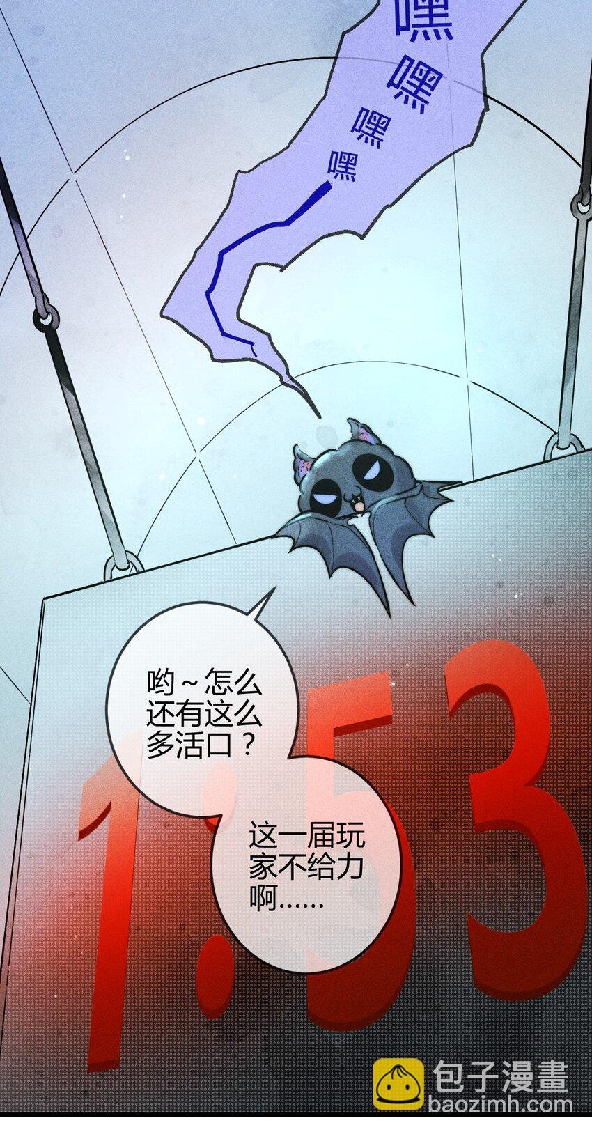 05 万能钥匙