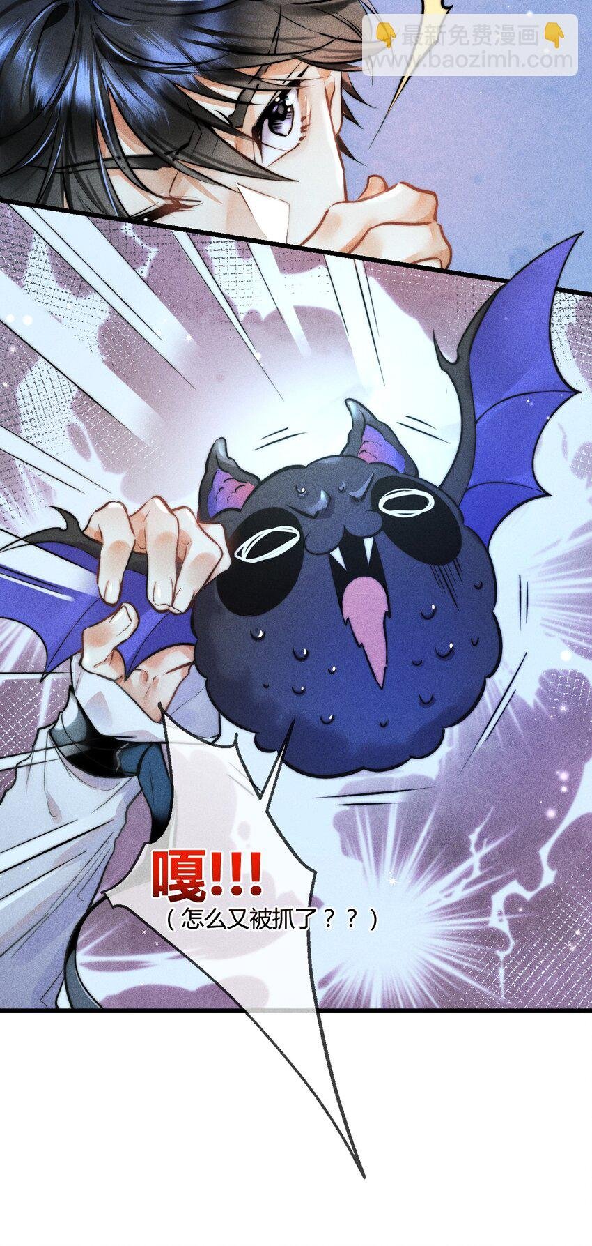 05 万能钥匙