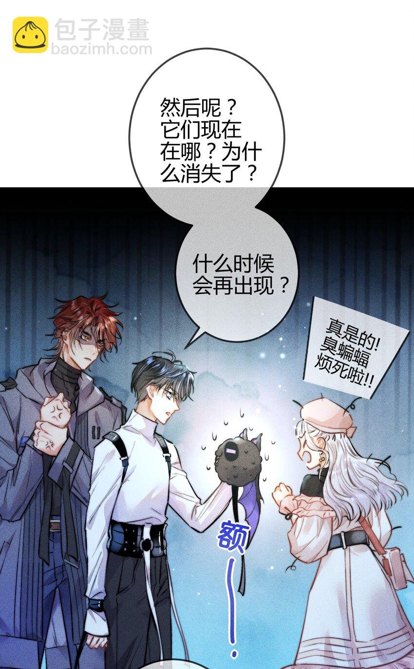 05 万能钥匙