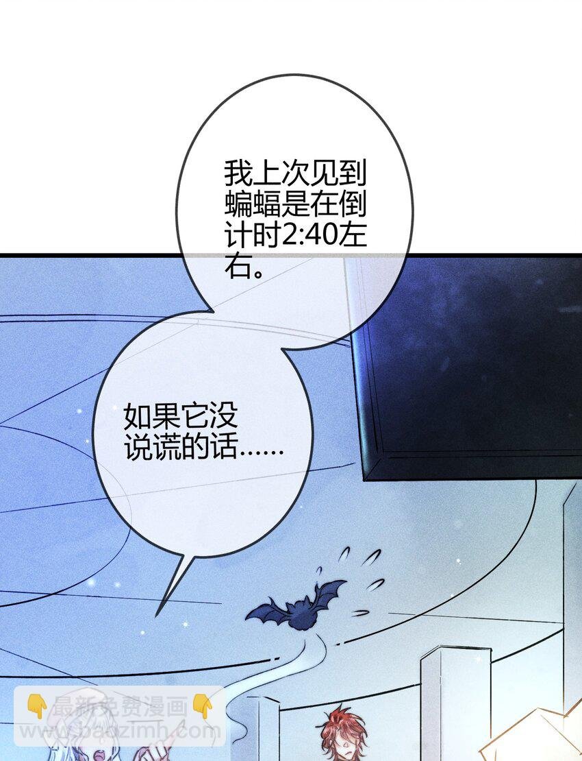05 万能钥匙