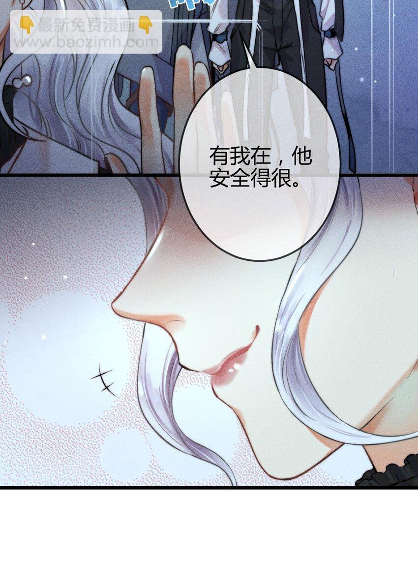 05 万能钥匙