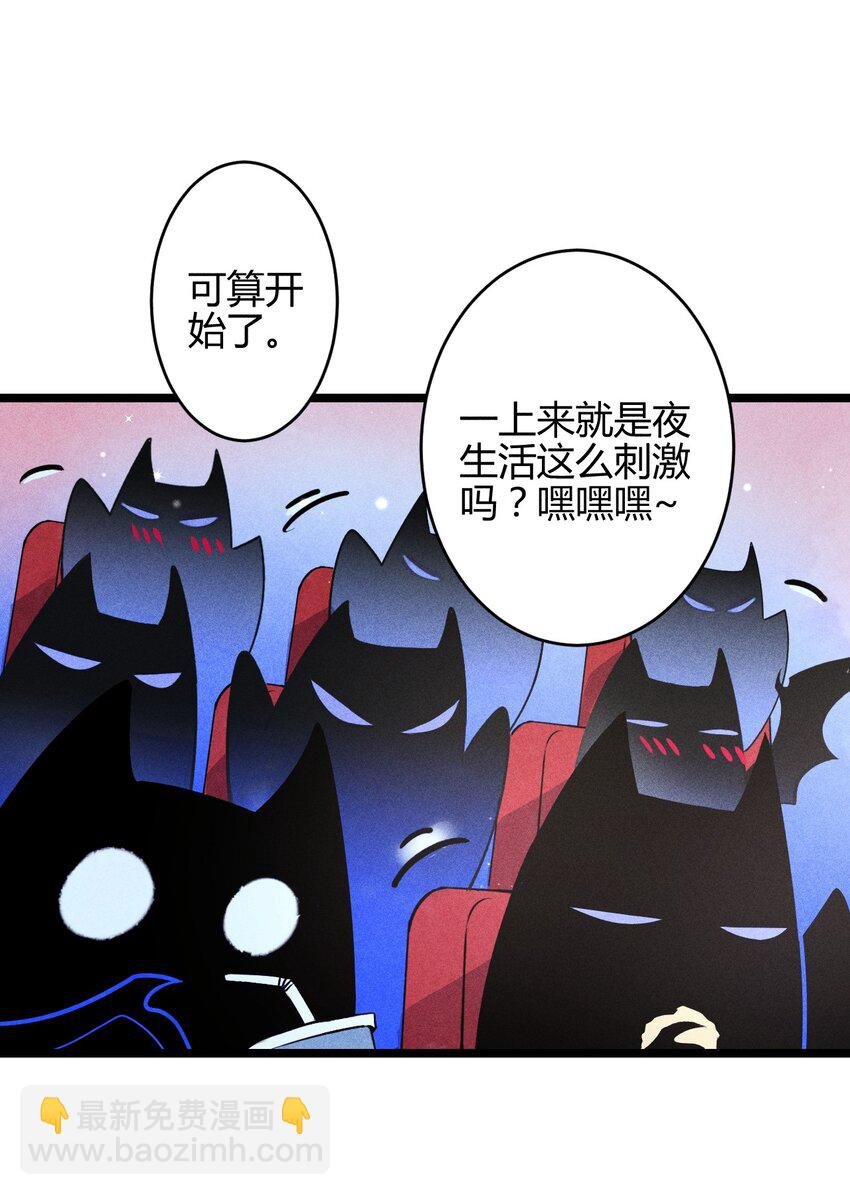 23 3F：国王与王后