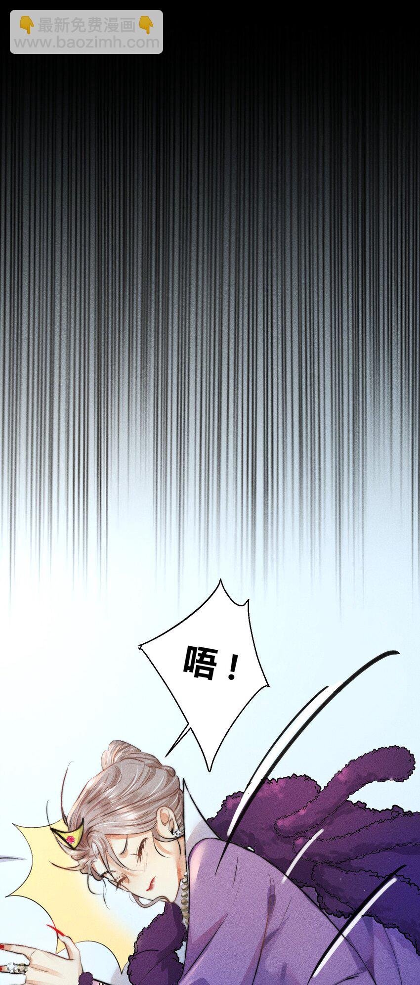 23 3F：国王与王后