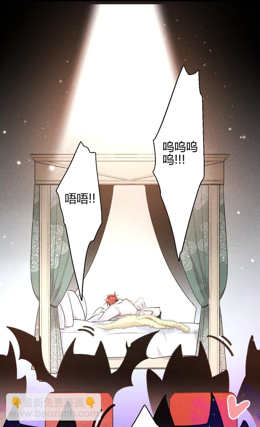 23 3F：国王与王后
