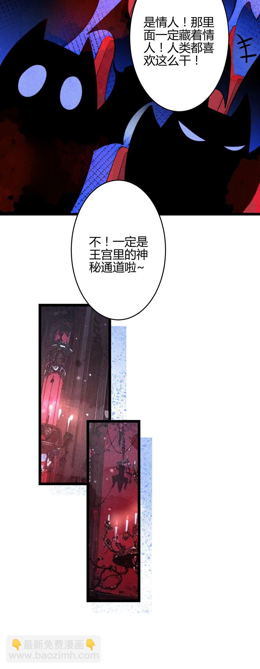 24 3F：世界上最美的人