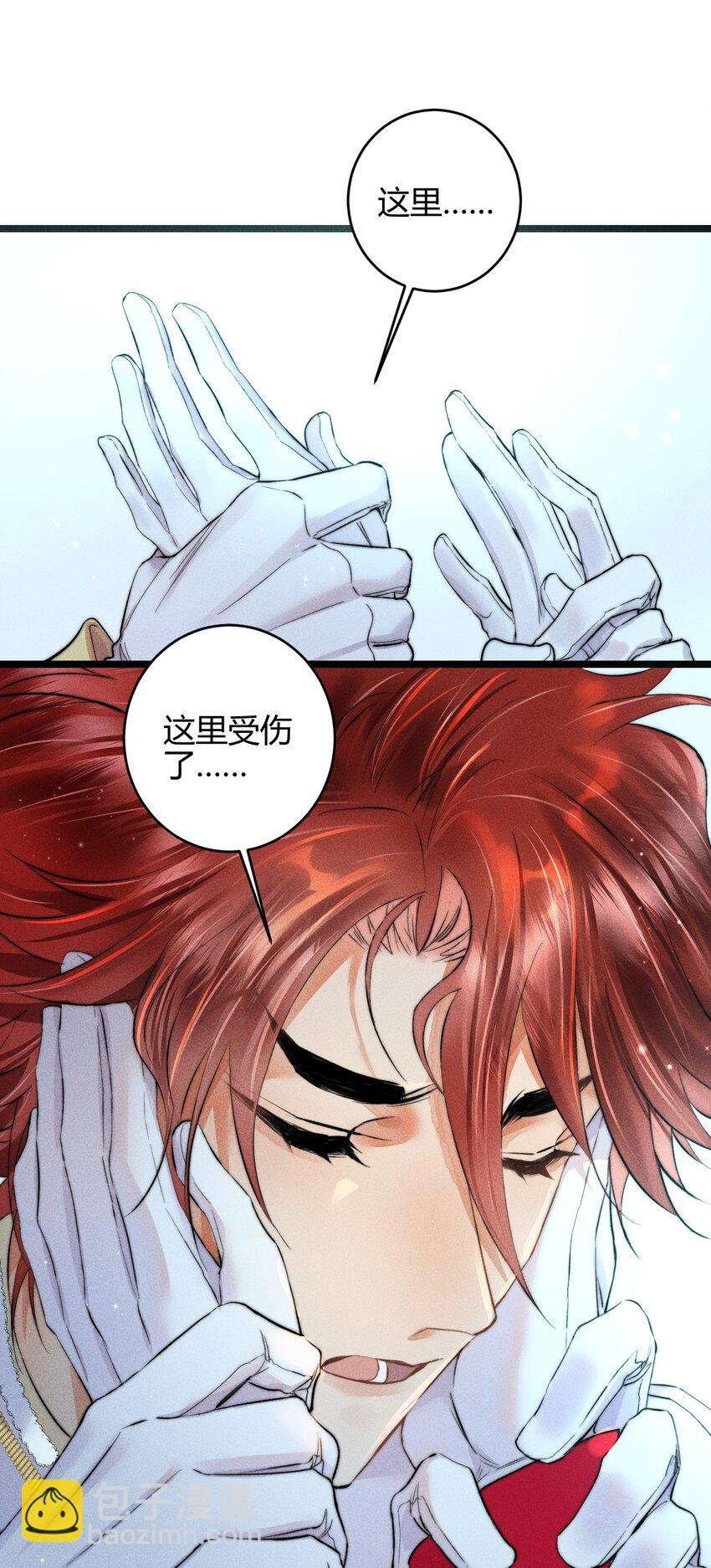 24 3F：世界上最美的人