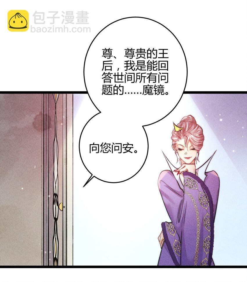 24 3F：世界上最美的人