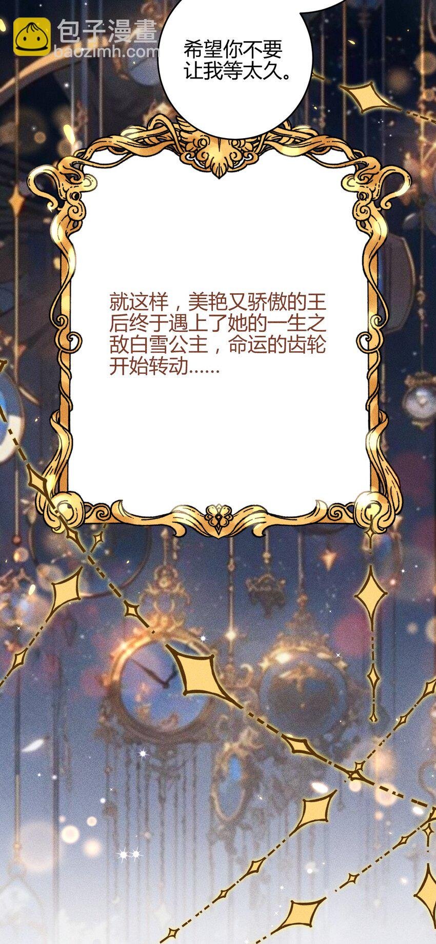24 3F：世界上最美的人