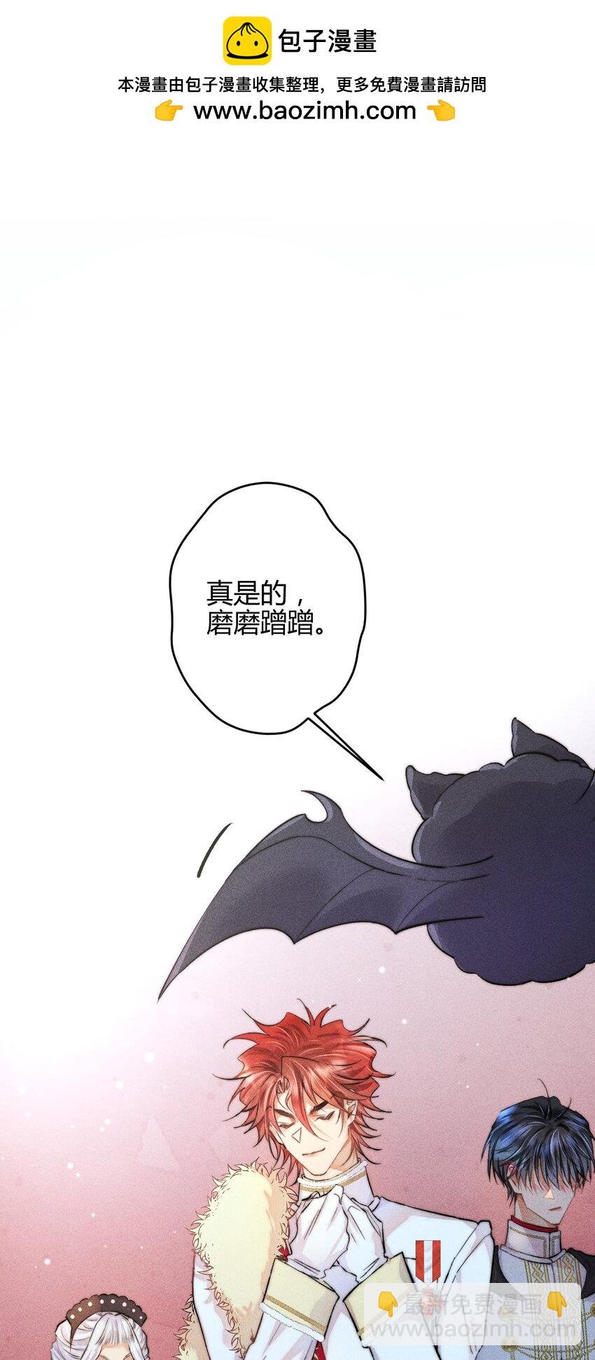 25 3F：心仪的结婚对象