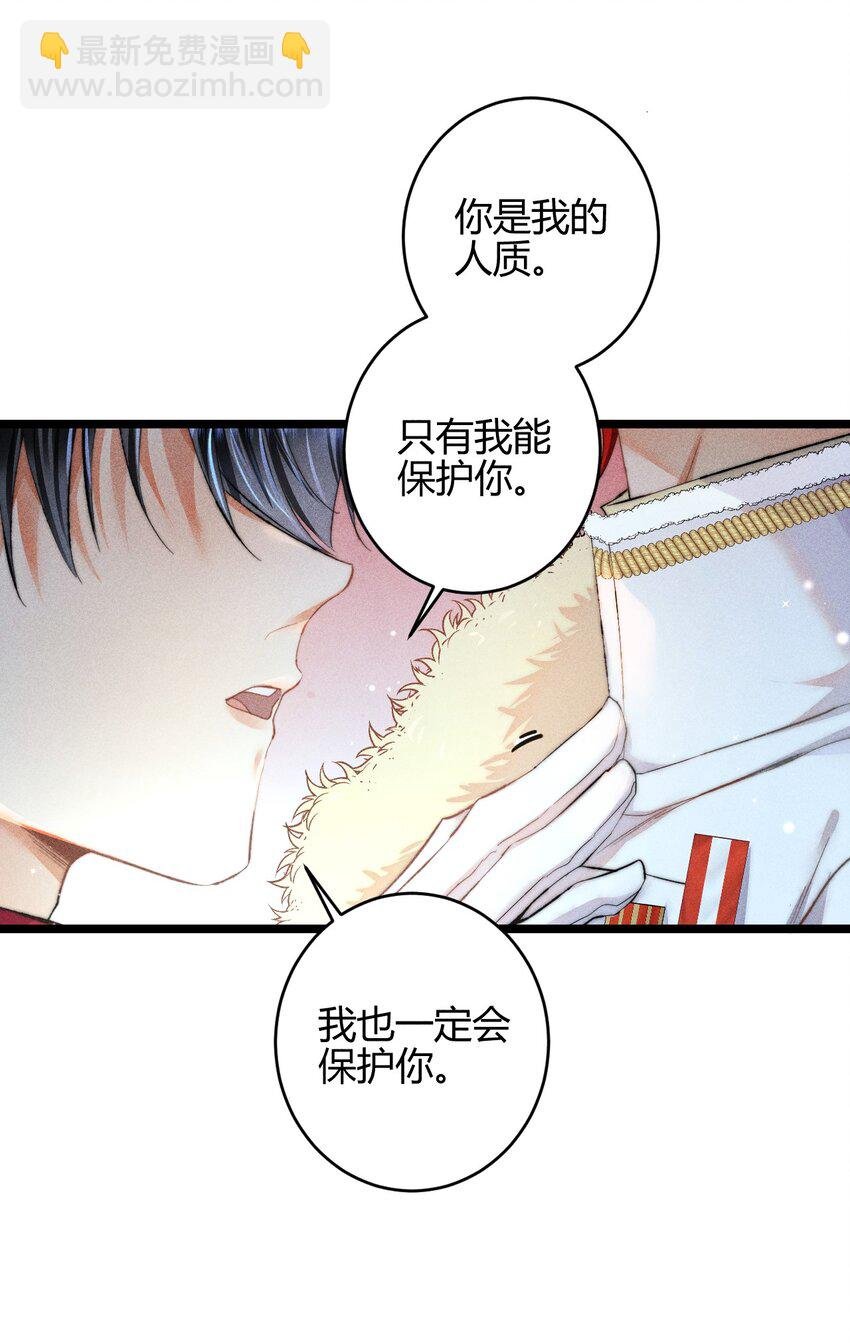 25 3F：心仪的结婚对象