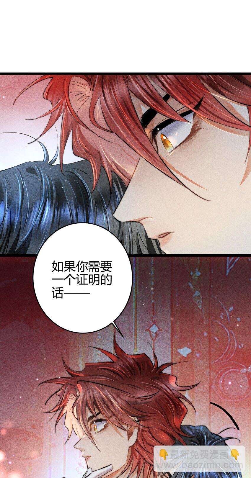 25 3F：心仪的结婚对象