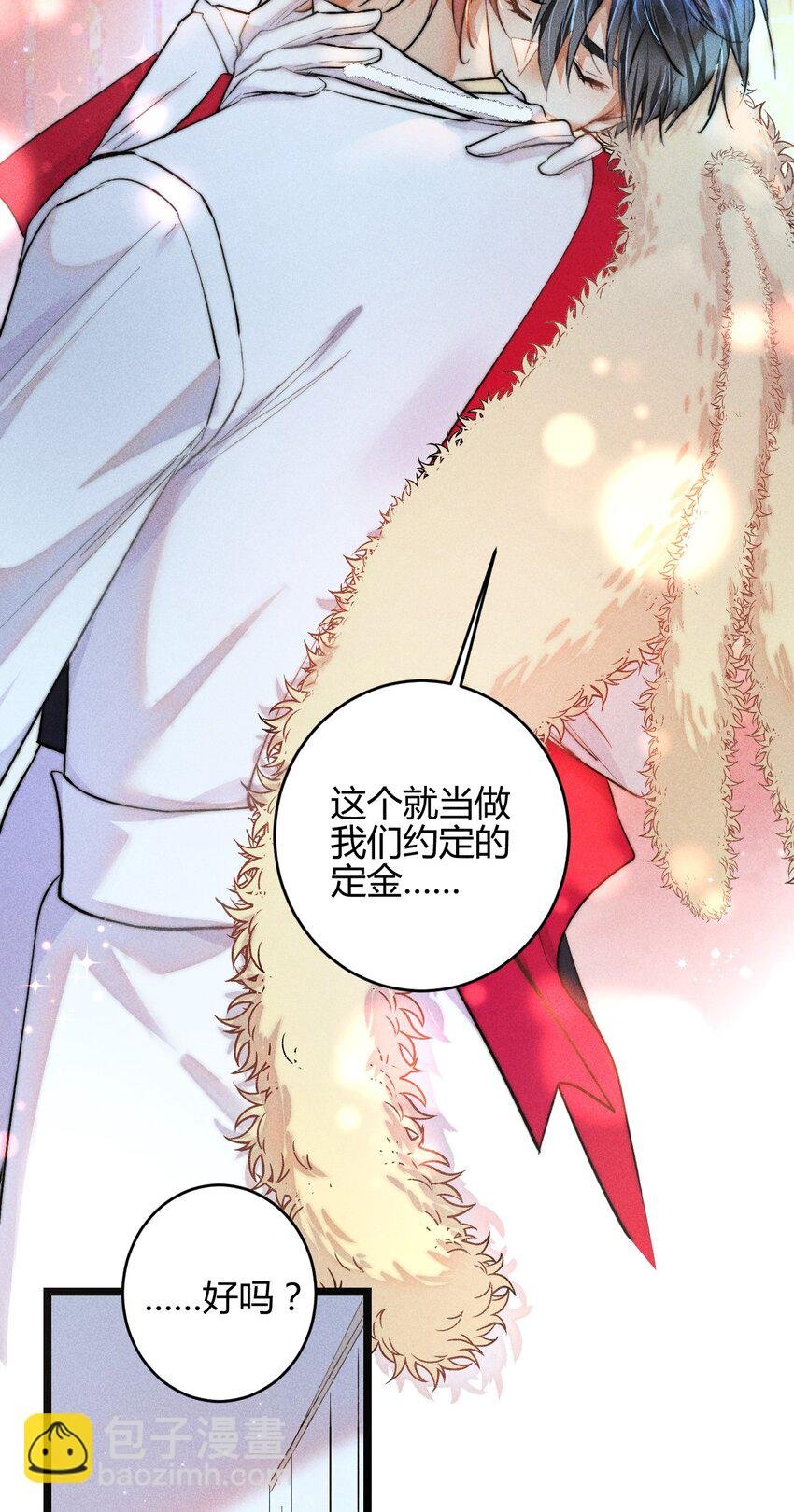 25 3F：心仪的结婚对象