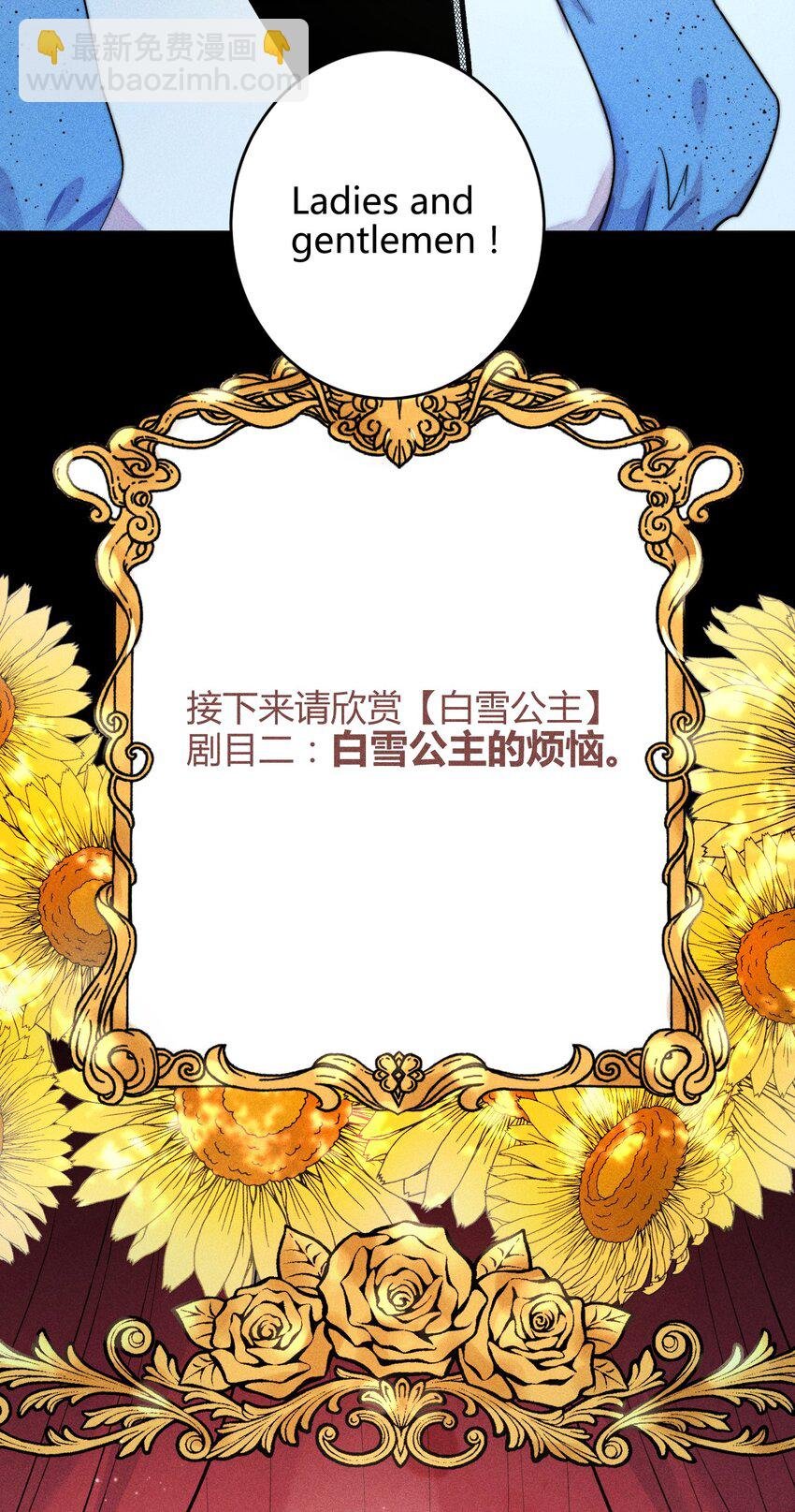 25 3F：心仪的结婚对象