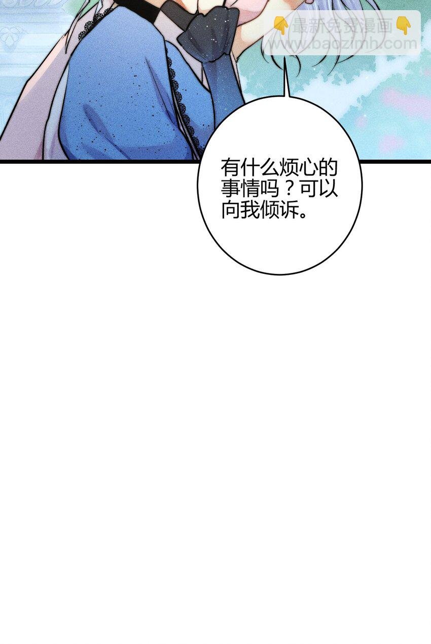 25 3F：心仪的结婚对象