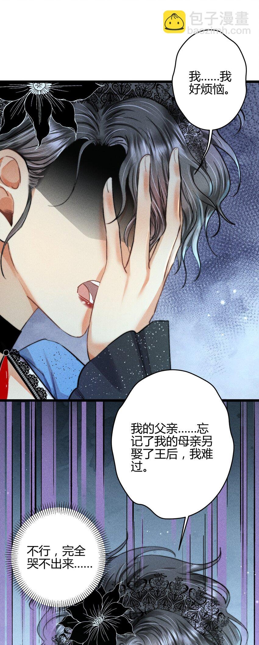 25 3F：心仪的结婚对象