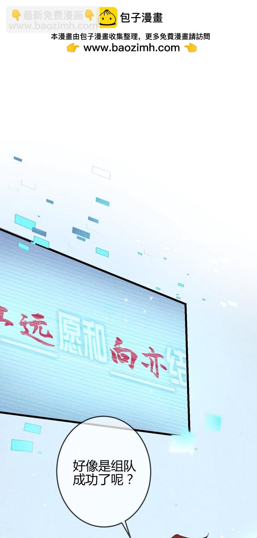 03 1F：叫我名字