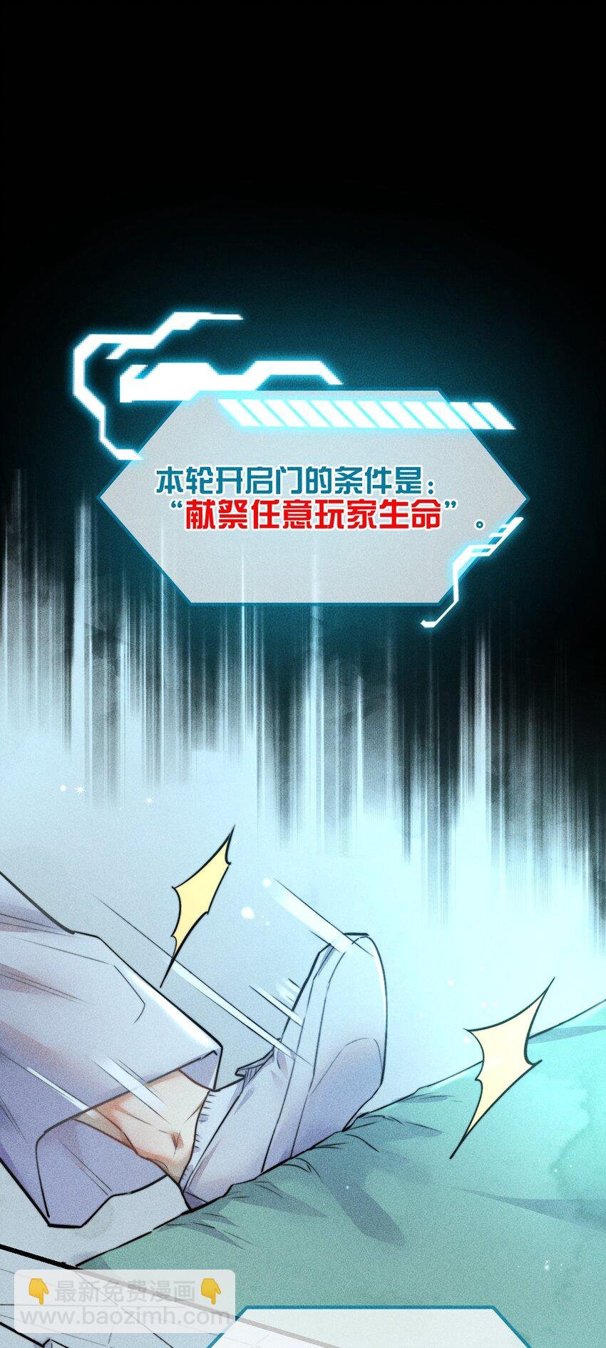 03 1F：叫我名字