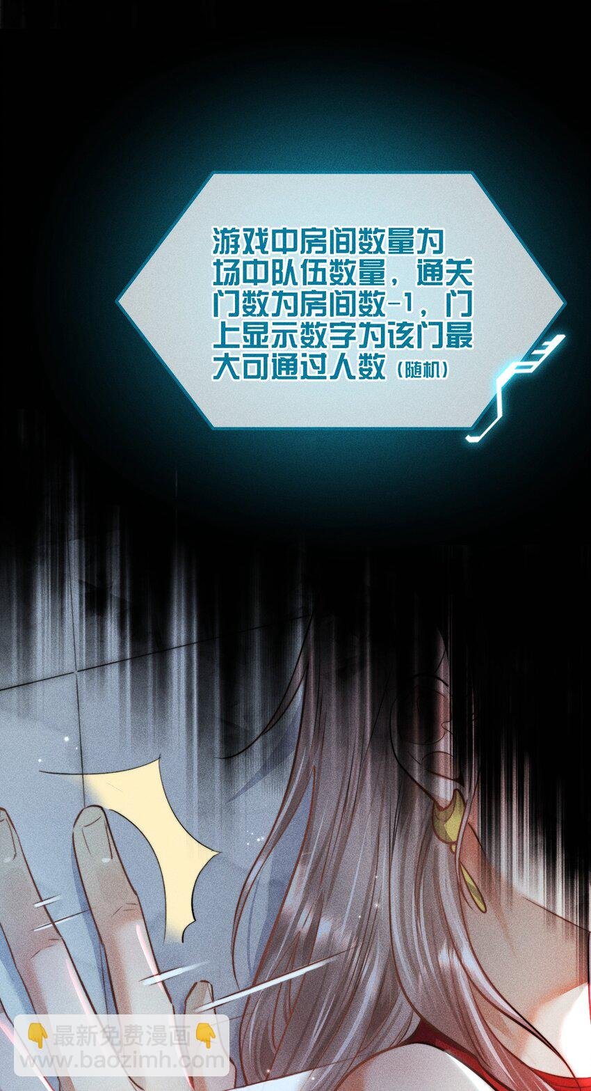 03 1F：叫我名字