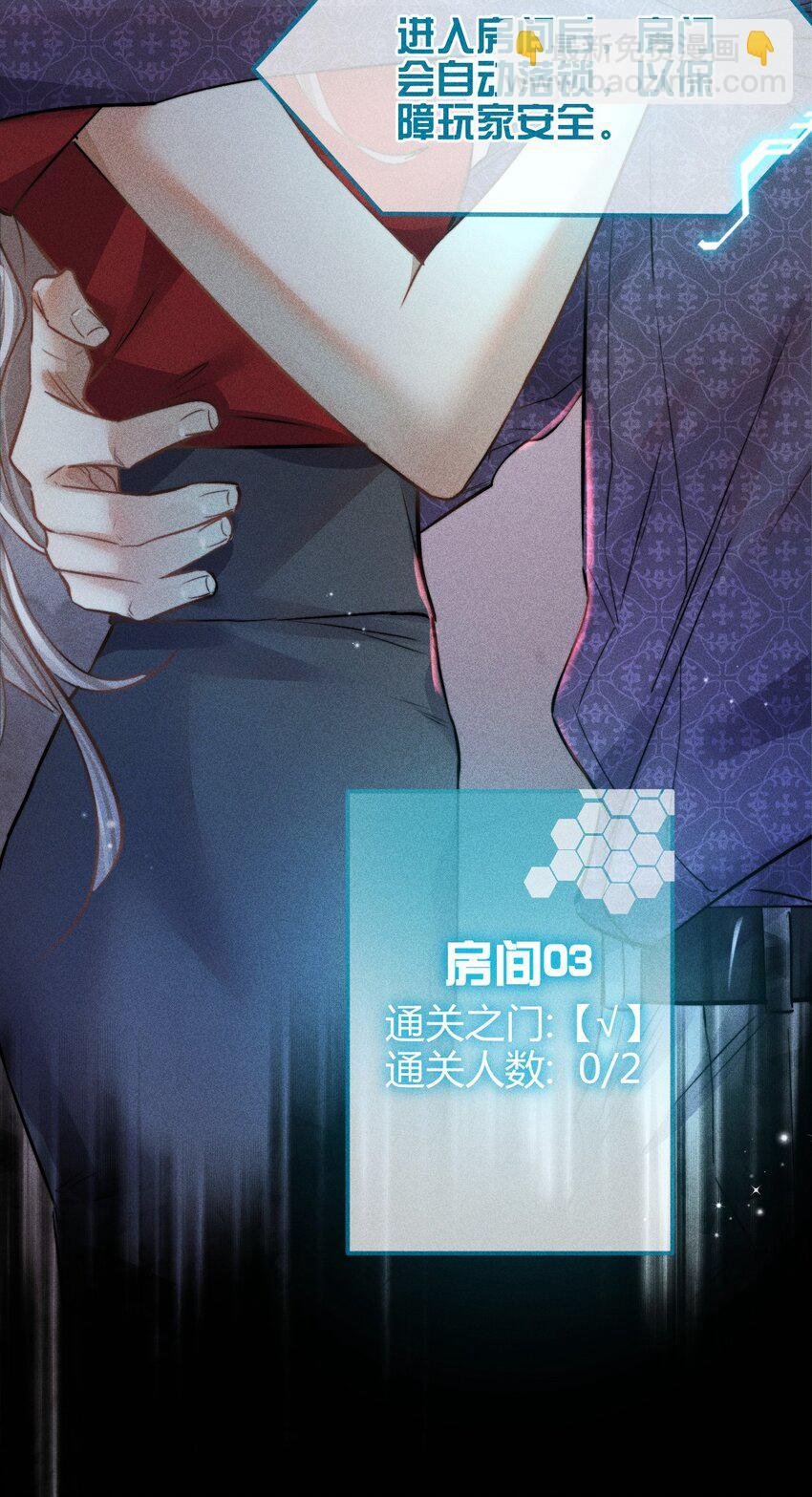 03 1F：叫我名字