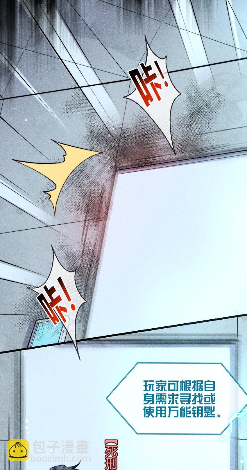 03 1F：叫我名字