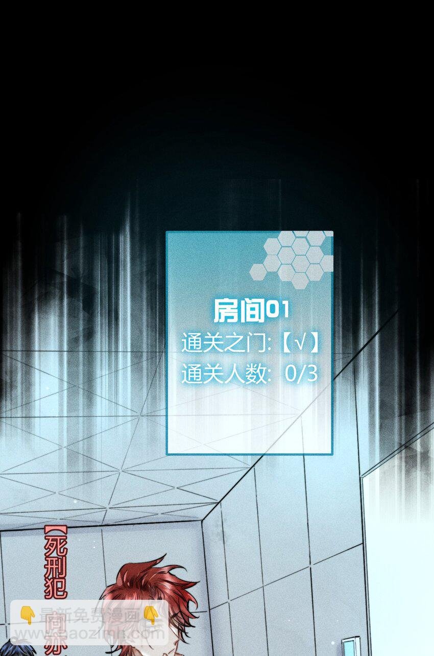 03 1F：叫我名字