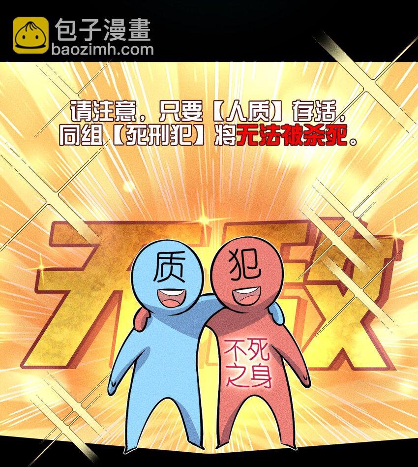 03 1F：叫我名字
