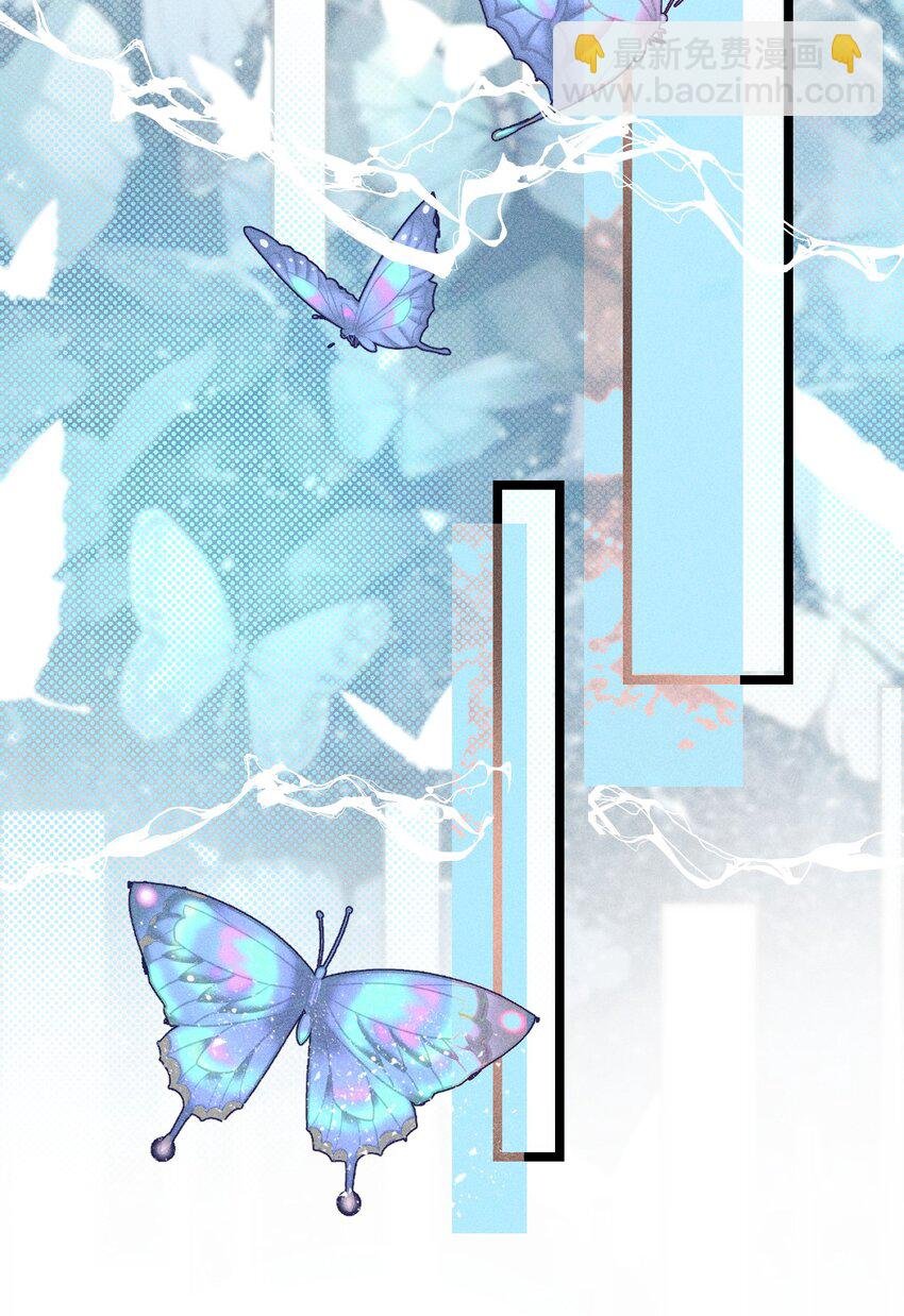26 3F：为了你
