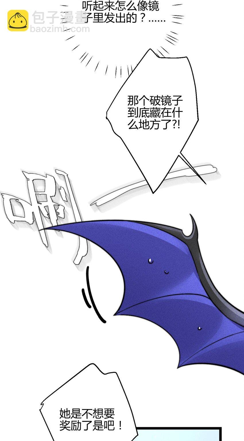 26 3F：为了你