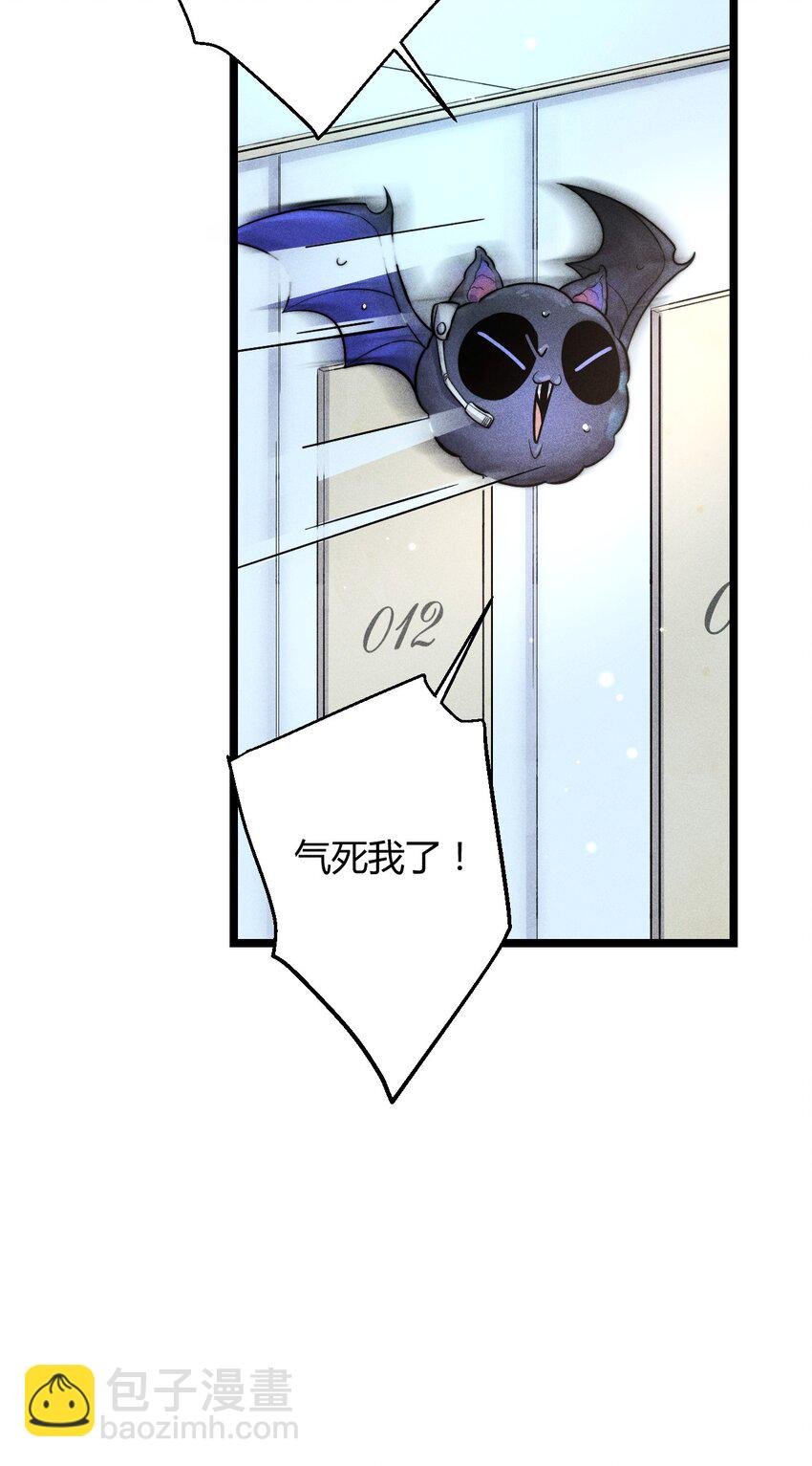 26 3F：为了你