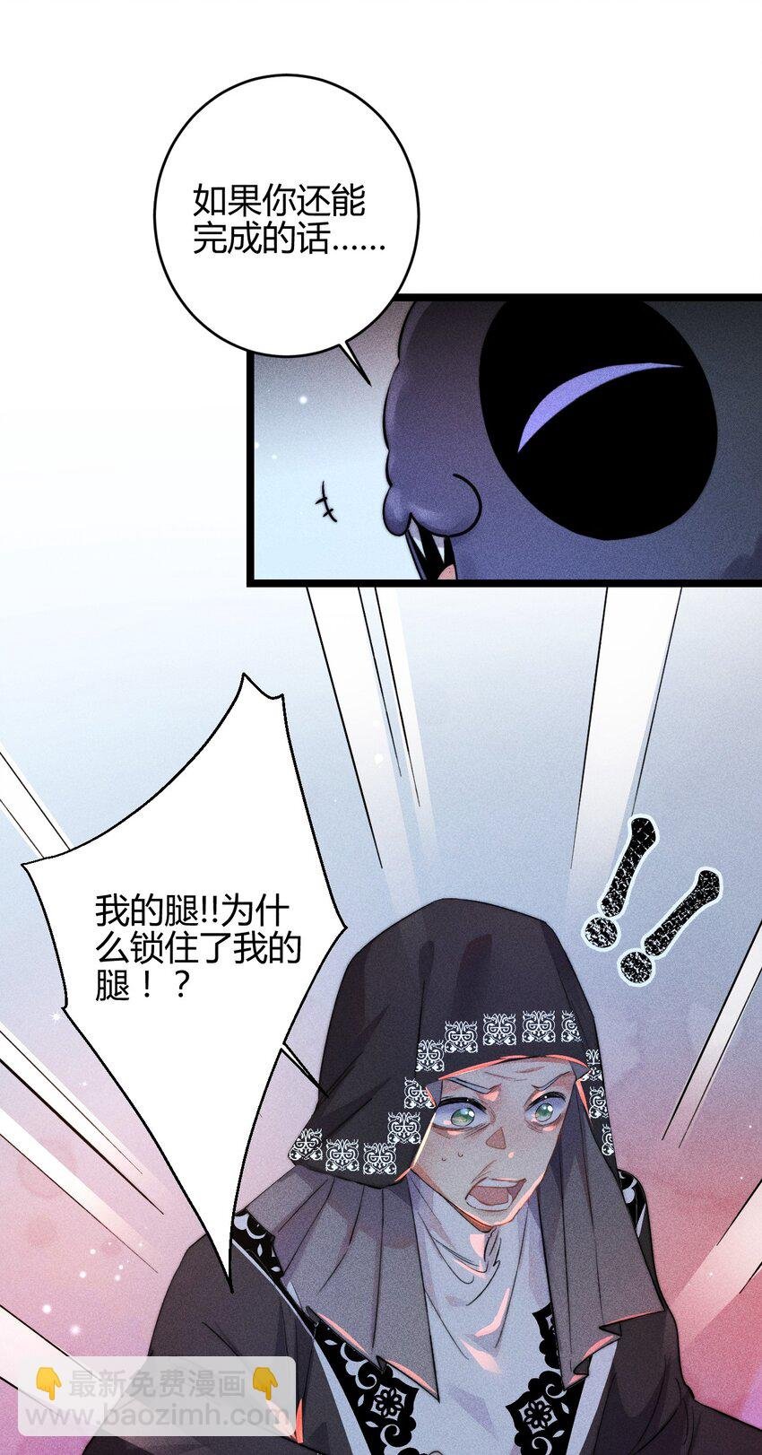 26 3F：为了你