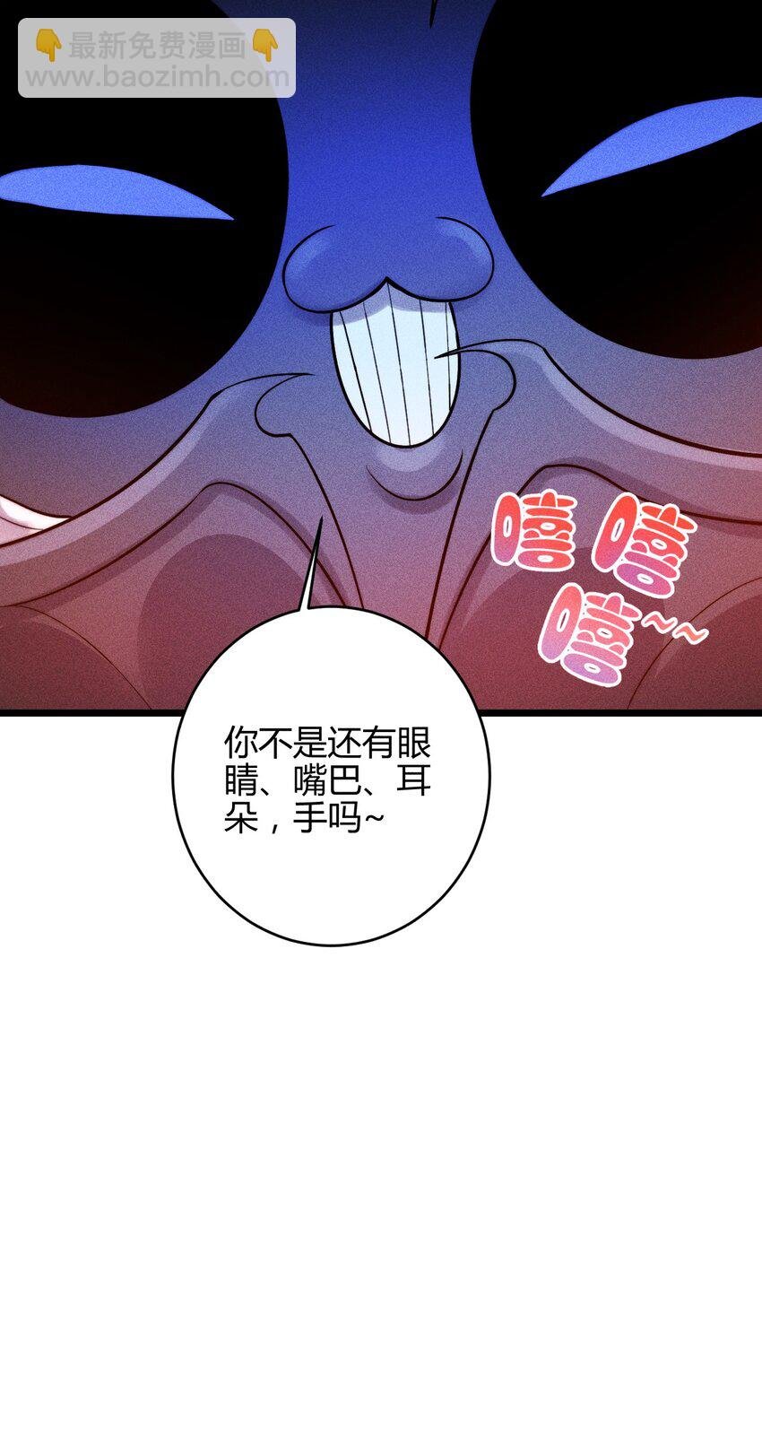 26 3F：为了你