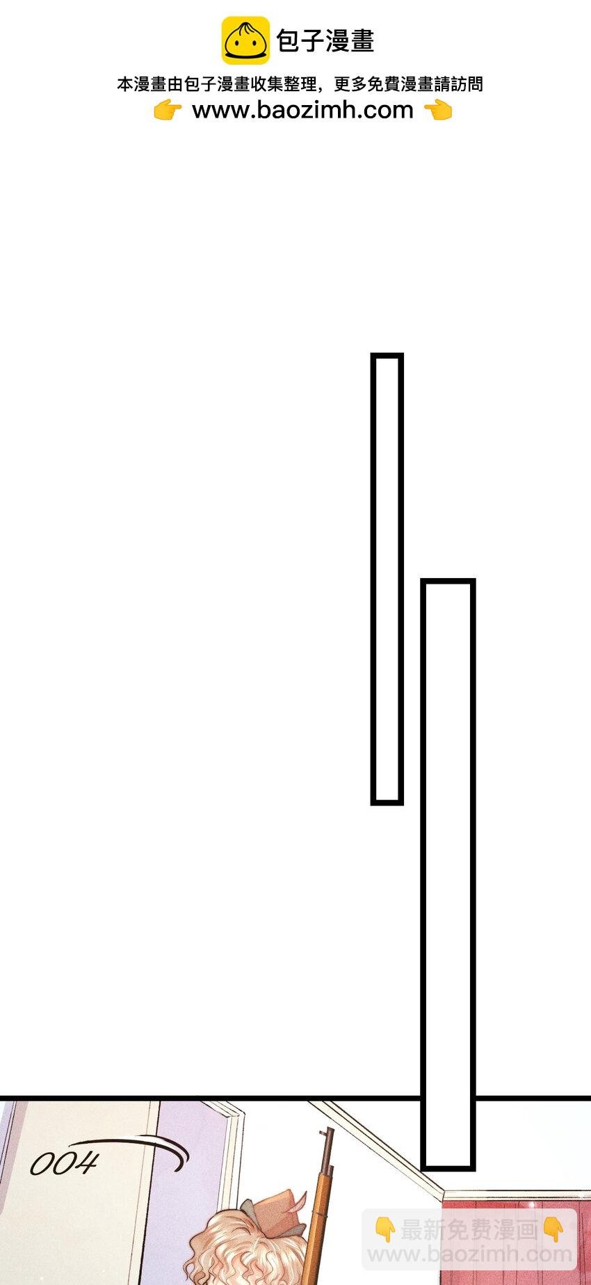 27 3F：私会
