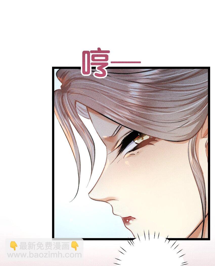 27 3F：私会
