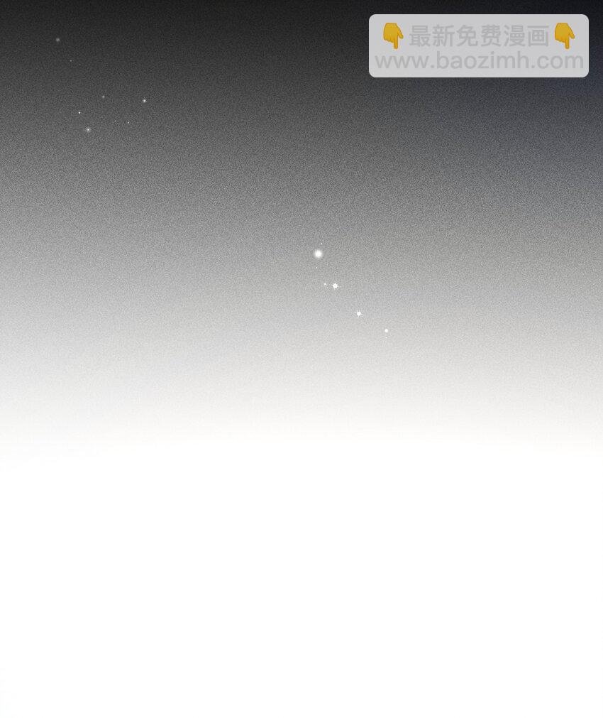 27 3F：私会