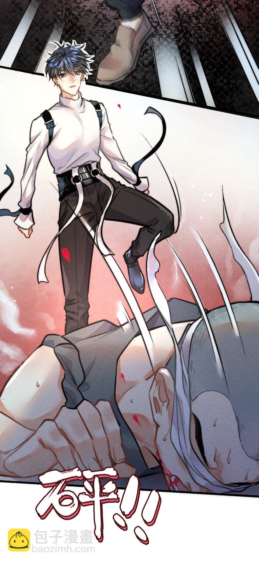 06 女皇初现
