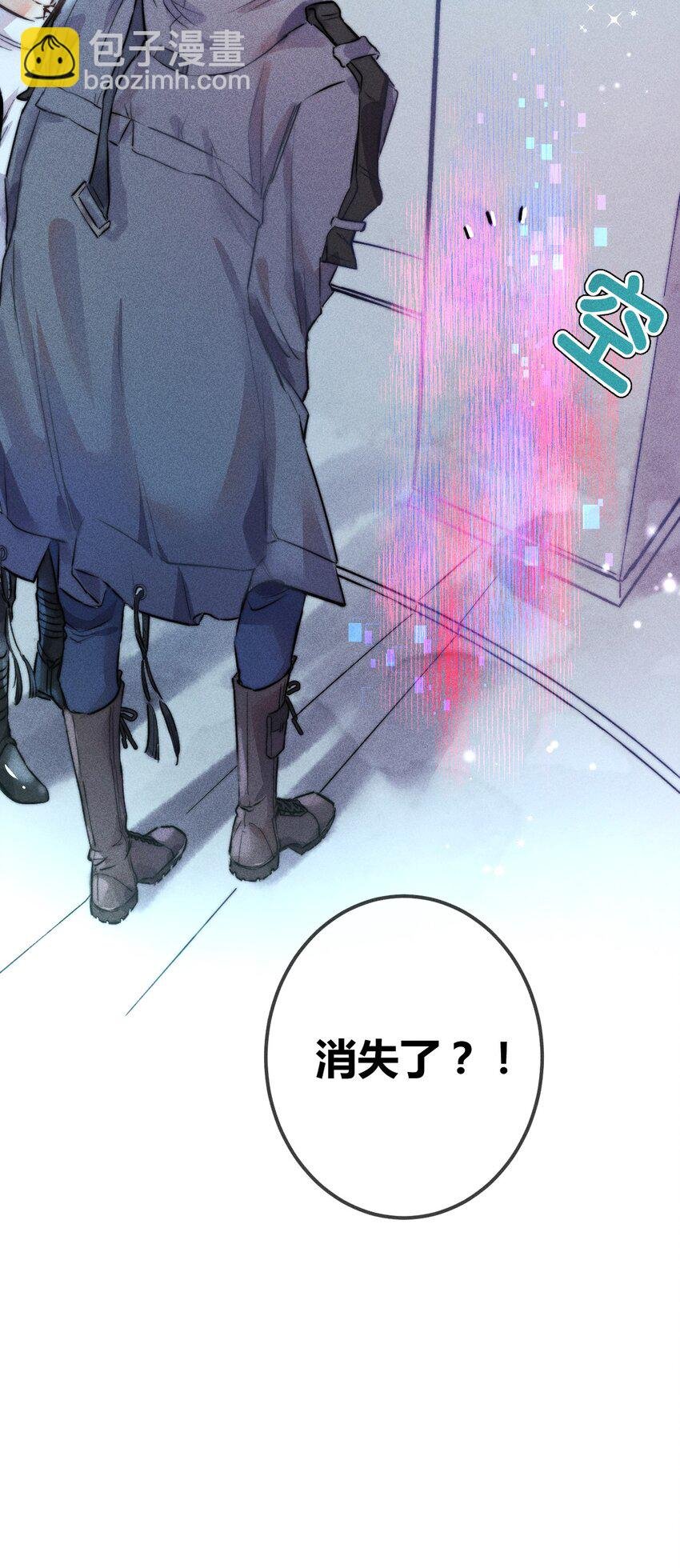 06 女皇初现