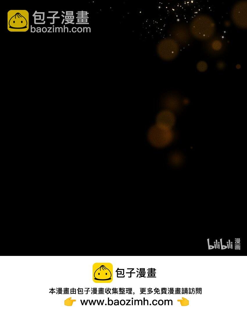 06 女皇初现