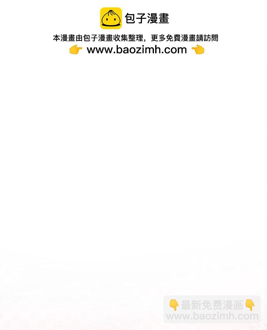 29 3F：更衣室里的玩家