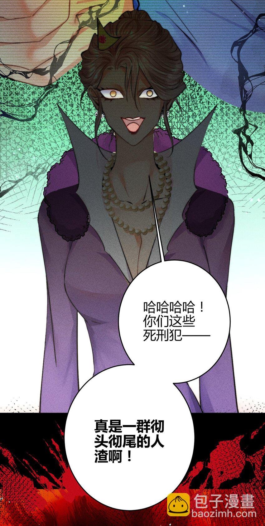 29 3F：更衣室里的玩家