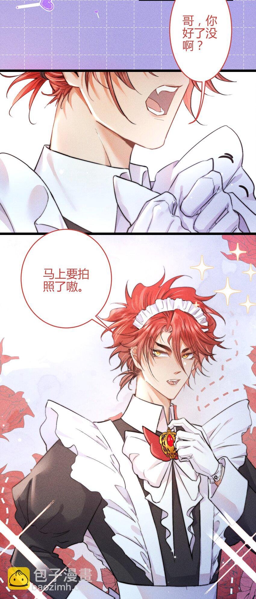 30 3F：“月亮”