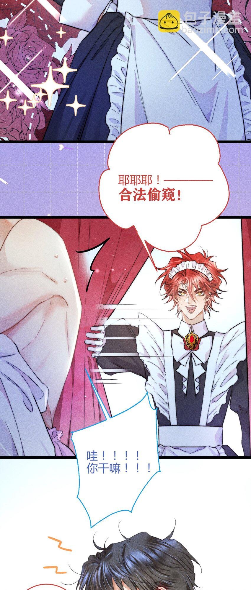 30 3F：“月亮”