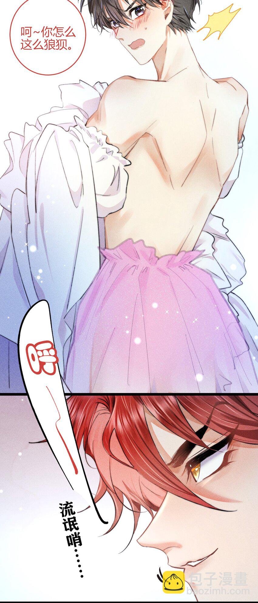30 3F：“月亮”