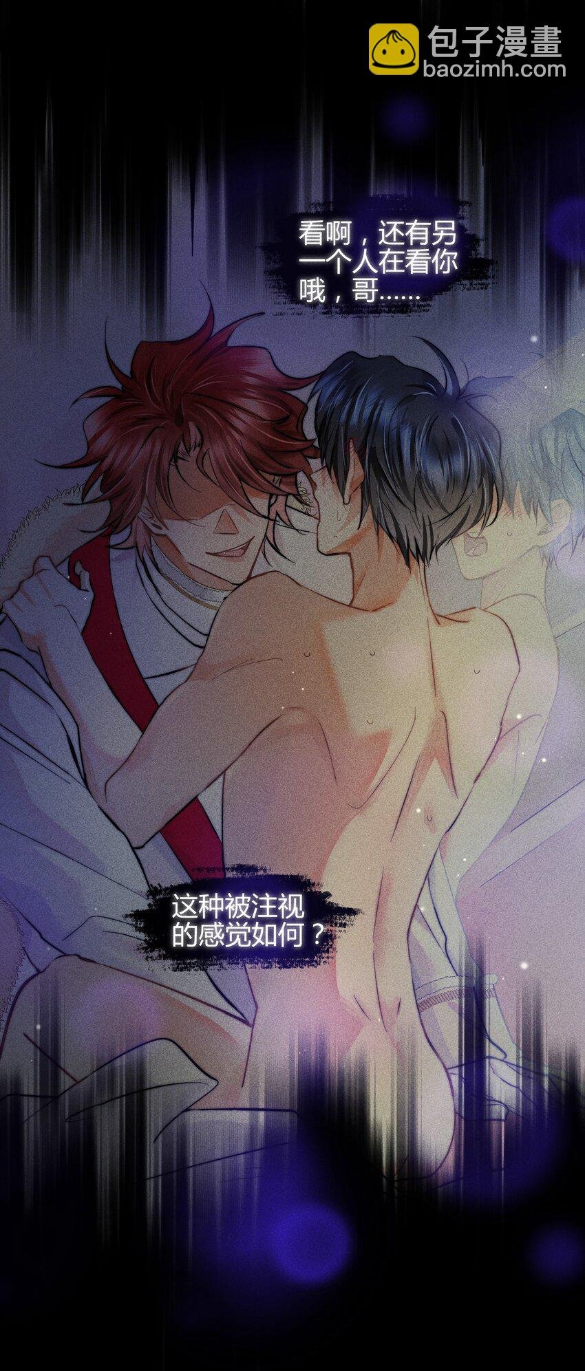 31 3F：镜中的你