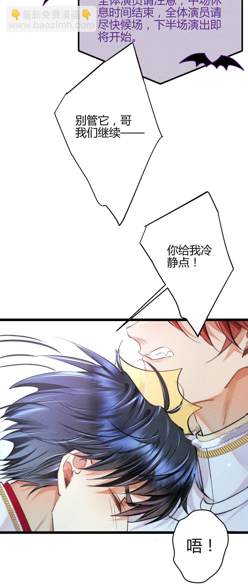 31 3F：镜中的你
