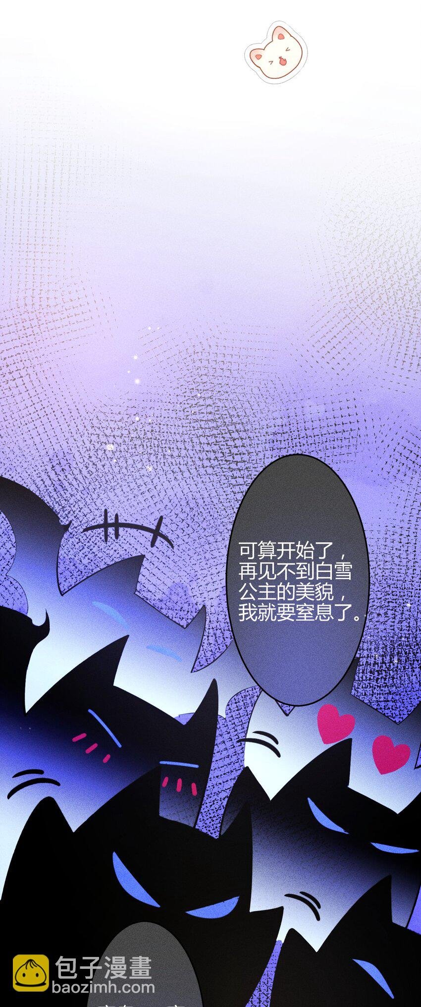 31 3F：镜中的你