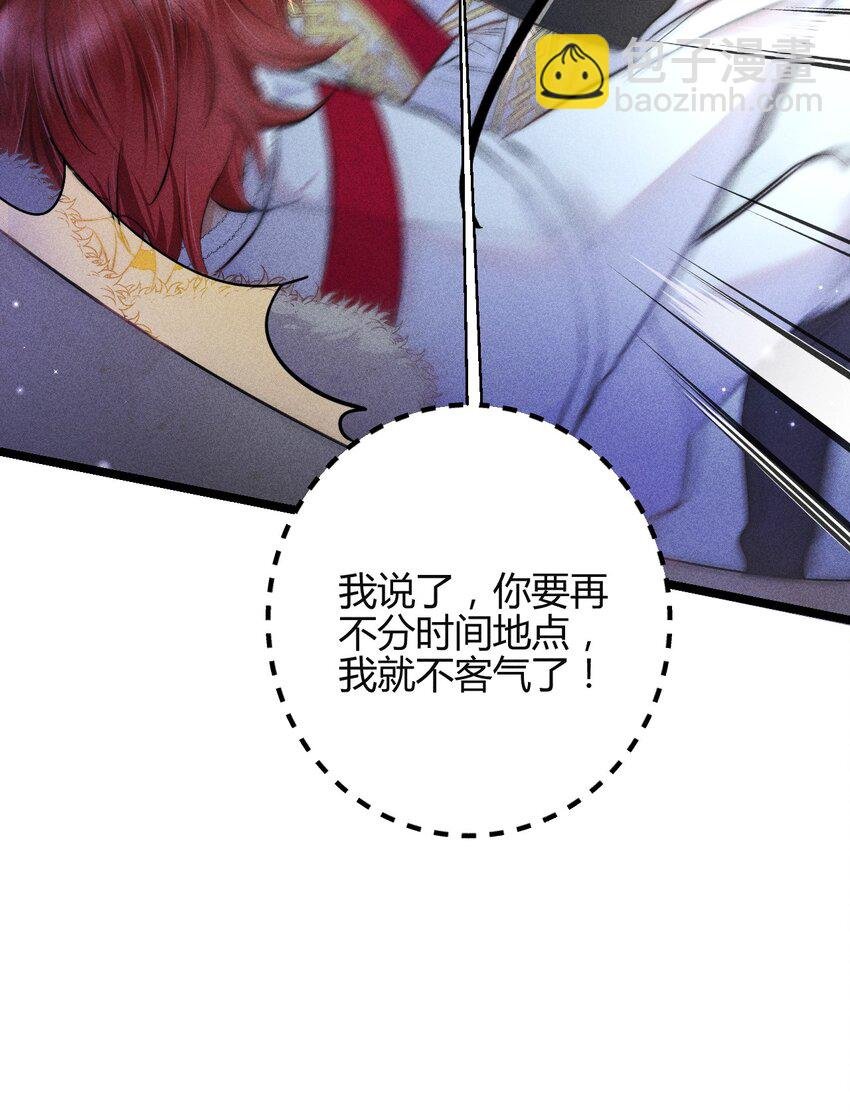 31 3F：镜中的你